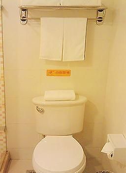 Home Inn Fujiatun Екстер'єр фото