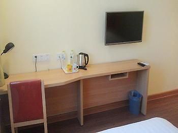 Home Inn Fujiatun Екстер'єр фото