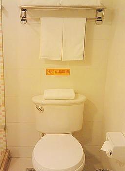 Home Inn Fujiatun Екстер'єр фото