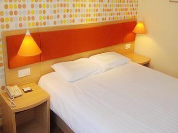 Home Inn Fujiatun Екстер'єр фото