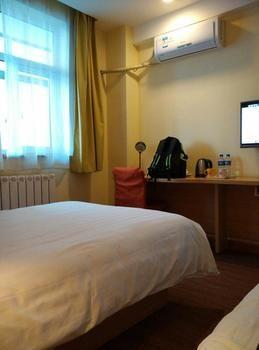 Home Inn Fujiatun Екстер'єр фото